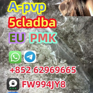 apvp apihp CAS 14530-33-7