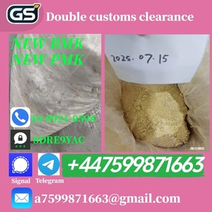 28578-16-7 PMK & 5449-12-7 BMK