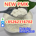 new PMK POWDER ETHYL GLYCIDATE C