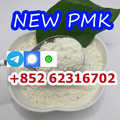 New PMK powder, high quality, hi