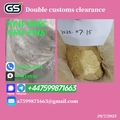 CAS 5449-12-7 BMK & 28578-16-7 P