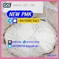 28578-16-7 PMK Oil & 5449-12-7 B