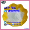 5449-12-7 BMK & 28578-16-7 PMK