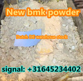 new bmk powder europe warehouse