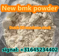 europe DE warehouse bmk powder