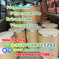 pregabalin Briracetam Tianeptine