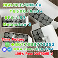 HGH 191AA BPC-157 TB-500 raw pow