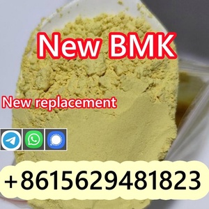 New BMK, PMK powder , high purit