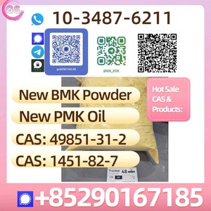 New BMK Powder & Oil Bulk Export