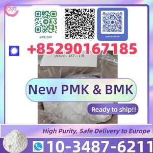 New PMK/BMK in Stock – Ship Now