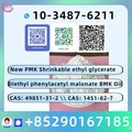 New PMK CAS 28578-16-7 Supply
