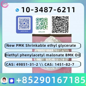 New PMK CAS 28578-16-7 Supply