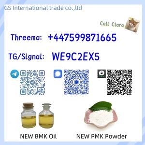 PMK 28578-16-7 BMK Powder CAS 54