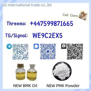 BMK Powder CAS 5449-12-7