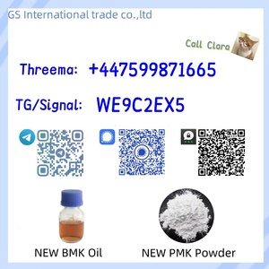 BMK Powder CAS 5449-12-7