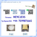 PMK 28578-16-7 BMK Powder