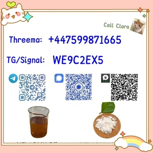 PMK 28578-16-7 BMK Powder CAS 54