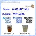 BMK Powder CAS 5449-12-7