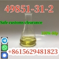 Whatsapp/Telegram: +861562948182