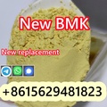 New BMK Powder