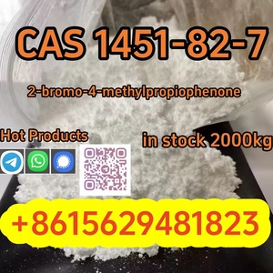 CAS 1451-82-7 2-Bromo-4-methylpr