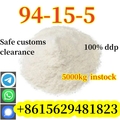 Whatsapp/Telegram: +861562948182