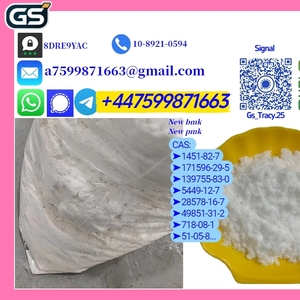 PMK 28578-16-7 BMK 5449-12-7 36