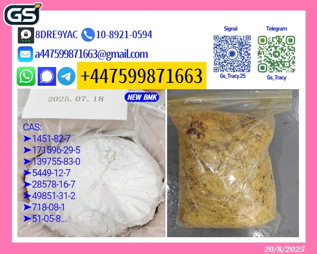 PMK 28578-16-7 BMK 5449-12-7 41