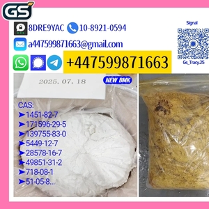 PMK 28578-16-7 BMK 5449-12-7 41