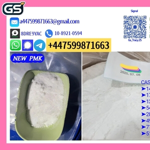 PMK 28578-16-7 BMK 5449-12-7 32