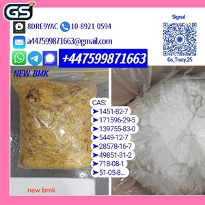 BMK 5449-12-7 PMK 28578-16-7 43