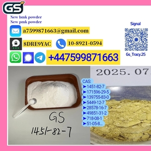 BMK 5449-12-7 PMK 28578-16-7 46