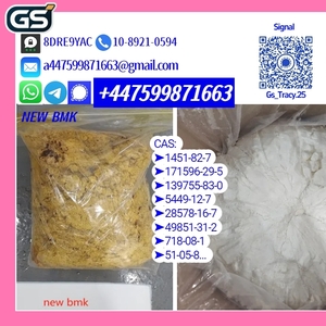 PMK 28578-16-7 BMK 5449-12-7 34