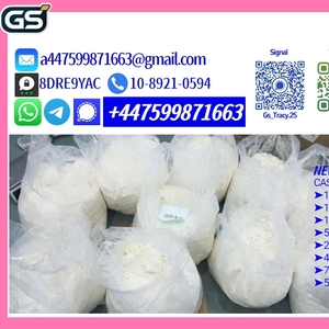 BMK 5449-12-7 PMK 28578-16-7 45