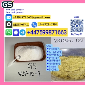 PMK 28578-16-7 BMK 5449-12-7 37