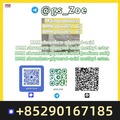 New BMK Powder High - Purity CAS