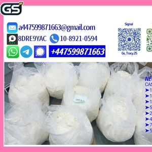 P.M.K 28578-16-7 B.M.K 5449-12-7