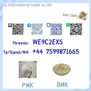 BMK Powder CAS 5449-12-7