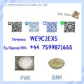 BMK Powder CAS 5449-12-7