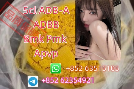 Good effect 5CL ADB-A eu crystal Apvp Rock