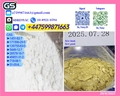 Supplier 5449-12-7 28578-16-7 4