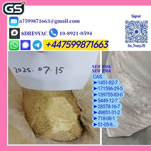Supplier 5449-12-7 28578-16-7 3