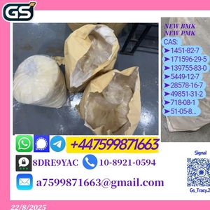 B MK 5449-12-7 P MK 28578-16-7 1