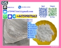 Supplier 5449-12-7 28578-16-7 2