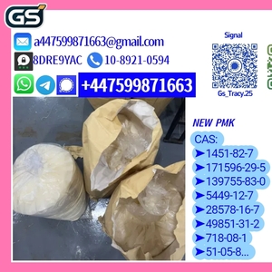 Supplier 5449-12-7 28578-16-7 1