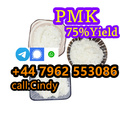 New pmk powder or pmk powder bro