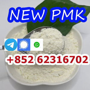 New pmk powder or pmk powder bro