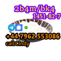real product 2b4m bk4 1451-82-7