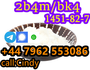 real product 2b4m bk4 1451-82-7