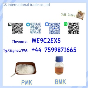 BMK Powder CAS 5449-12-7